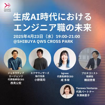 次へ