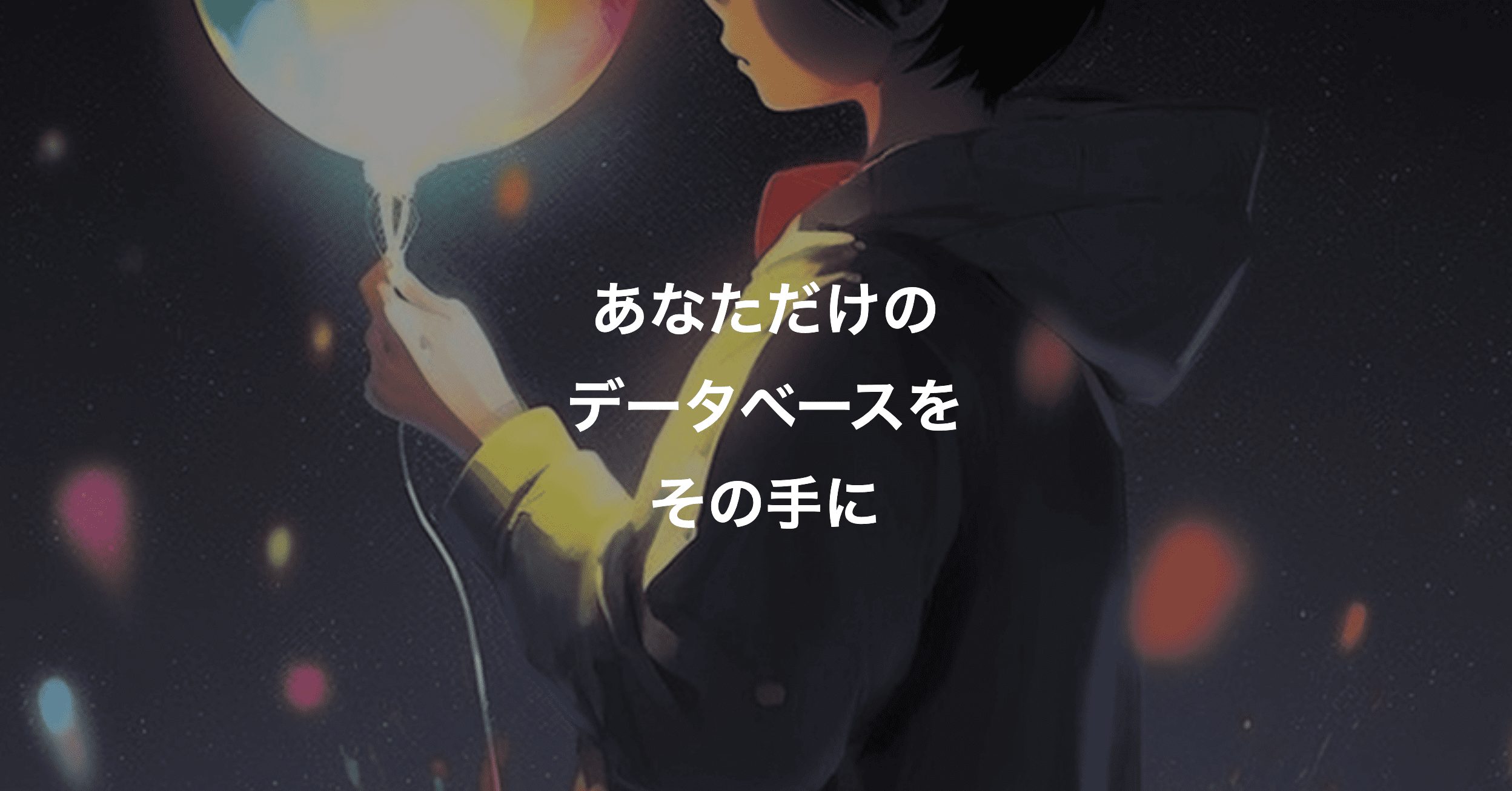 新たなデジタル記念グッズ「Mintice」Web版を正式ローンチ