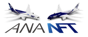 エアライングループ世界初、ANAがNFTマーケットプレイスを開始