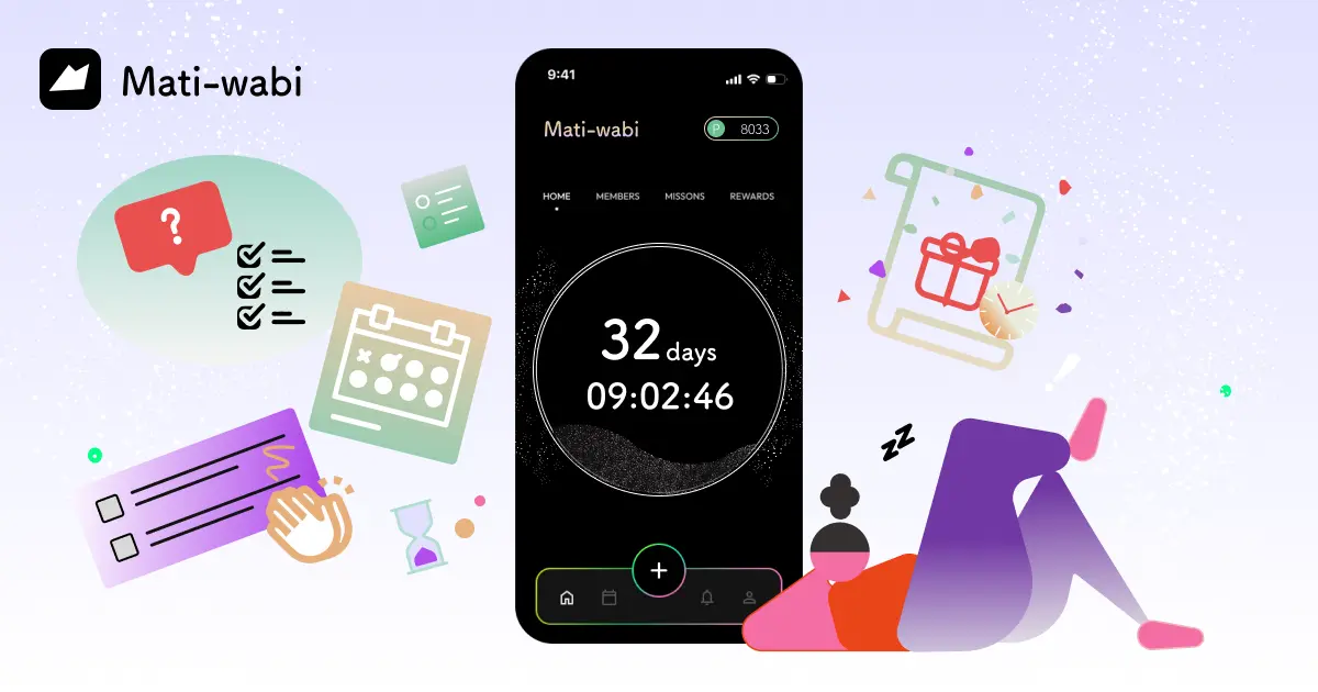 待ち侘びる時間を価値に変えるサービス「Mati-wabi」