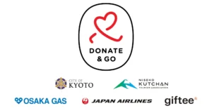 訪日客が訪れた地域に寄付をし体感型のご当地ギフトをお礼として受け取る国内初の仕組み「Donate & Go」を開始