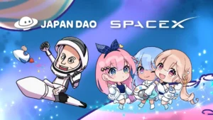 JAPAN DAO、SpaceXに搭載された人工衛星を通じNFTを宇宙へ