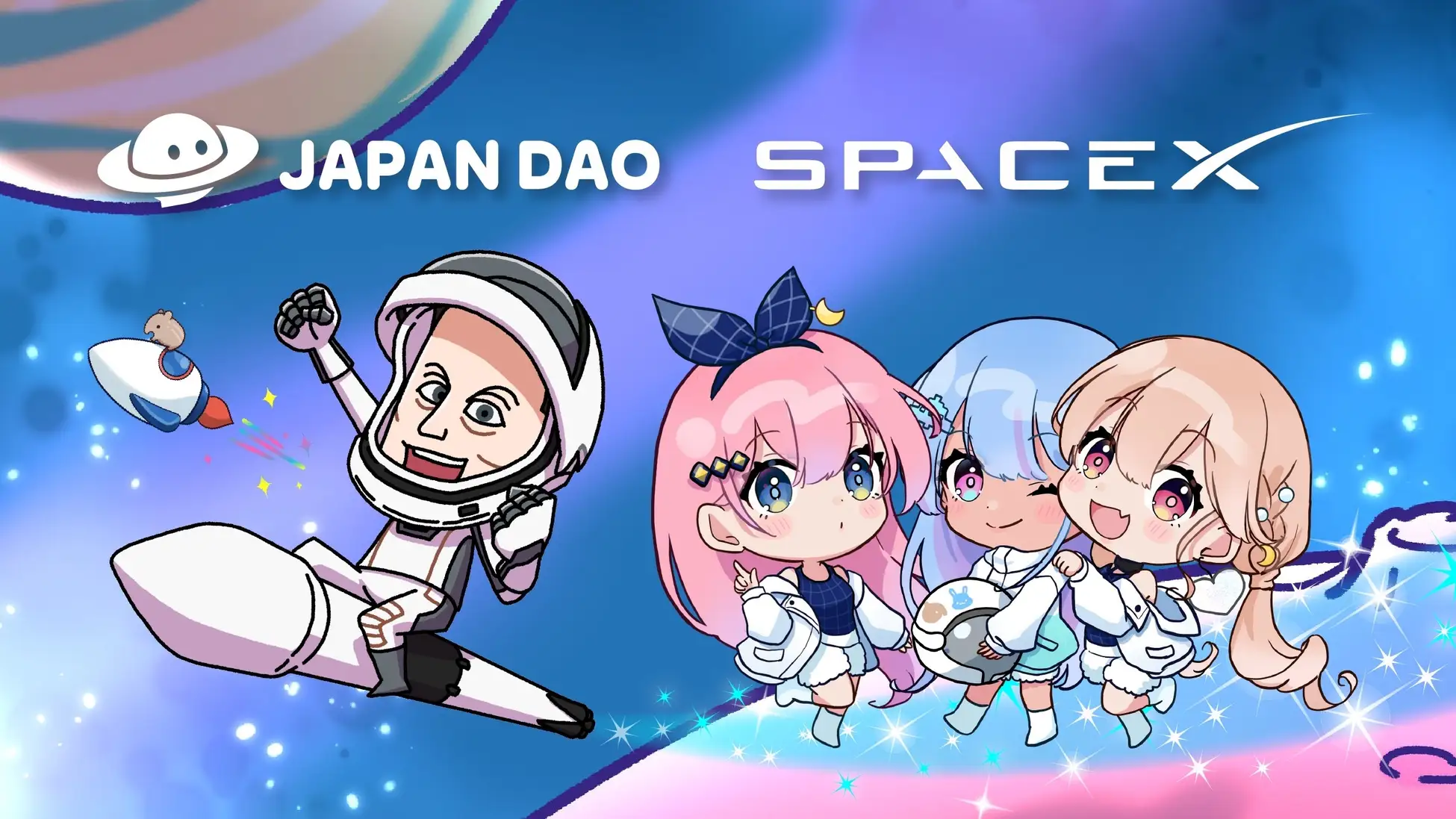JAPAN DAO、SpaceXに搭載された人工衛星を通じNFTを宇宙へ