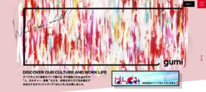 新時代のエンタメを創出する、gumiが展開する新たなブロックチェーンゲーム事業