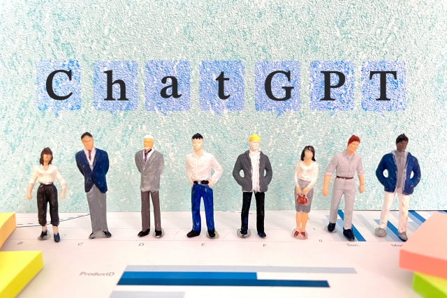 AI×ChatGPTで固定資産税システムを開発　香川県善通寺市が3000万円節約