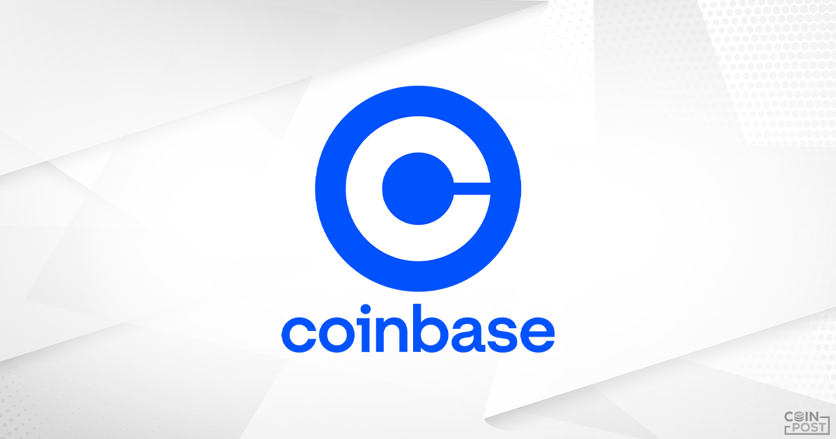 米控訴裁判所、Coinbaseの一部勝訴を認める　SECとの裁判の背景と影響