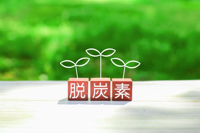 野村不動産HDとゴーレム、AIでCO2排出量を自動算定　建設脱炭素可視化へ