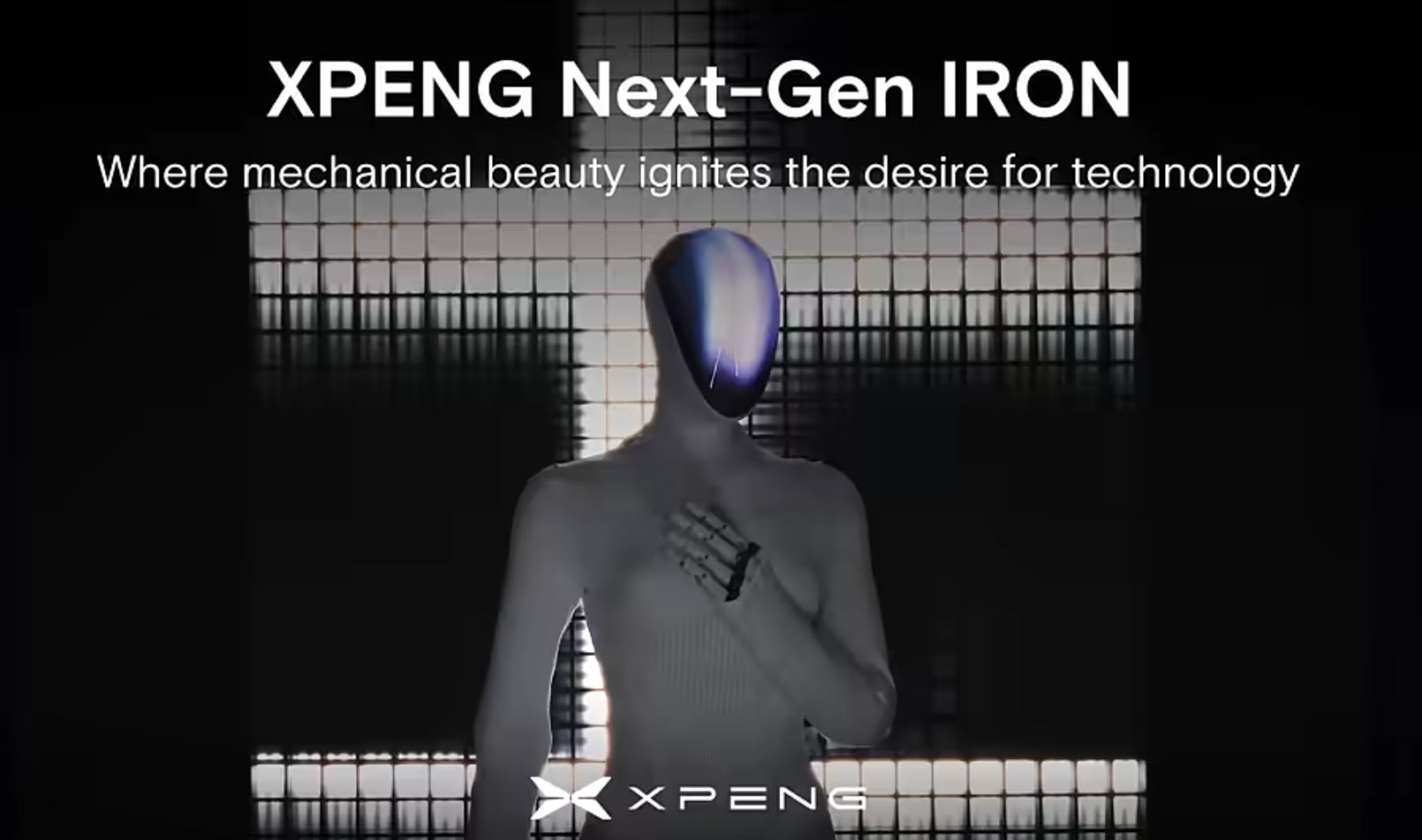 中国XPENGの新型ヒューマノイドロボット「Iron」とは?