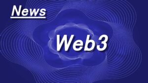 GALLUSYS 不動産RWAトークン化PoC開始、3社で社会実装検証