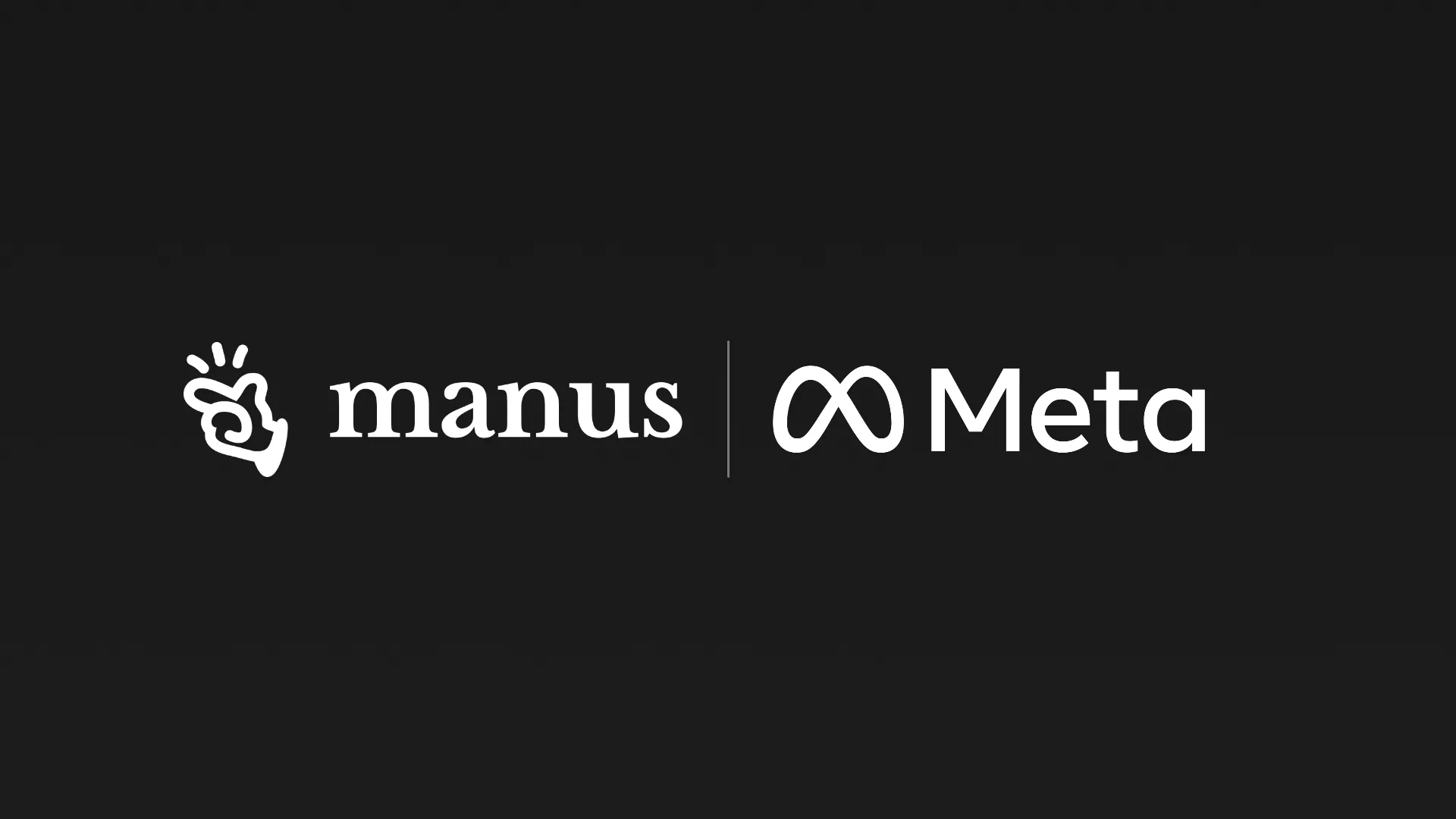 MetaとManusの連携で何が変わるのか？