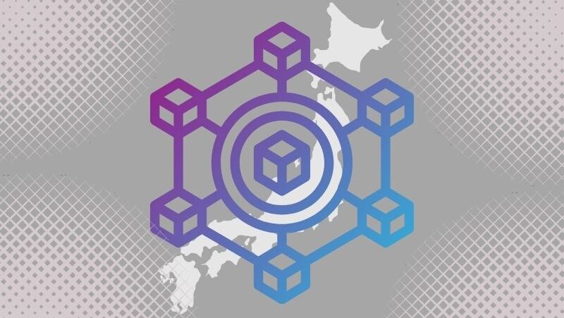 Uber Taxi、全国47都道府県展開を達成し地方・観光地にも拡大 | Plus Web3 Media