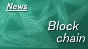 ANAP、BlockstreamとビットコインL2でRWA実証へ　国内上場企業が資産トークン化に本格着手