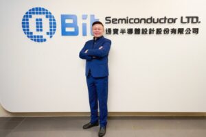 QBit Semiconductor、2026年に台湾でのIPOを計画