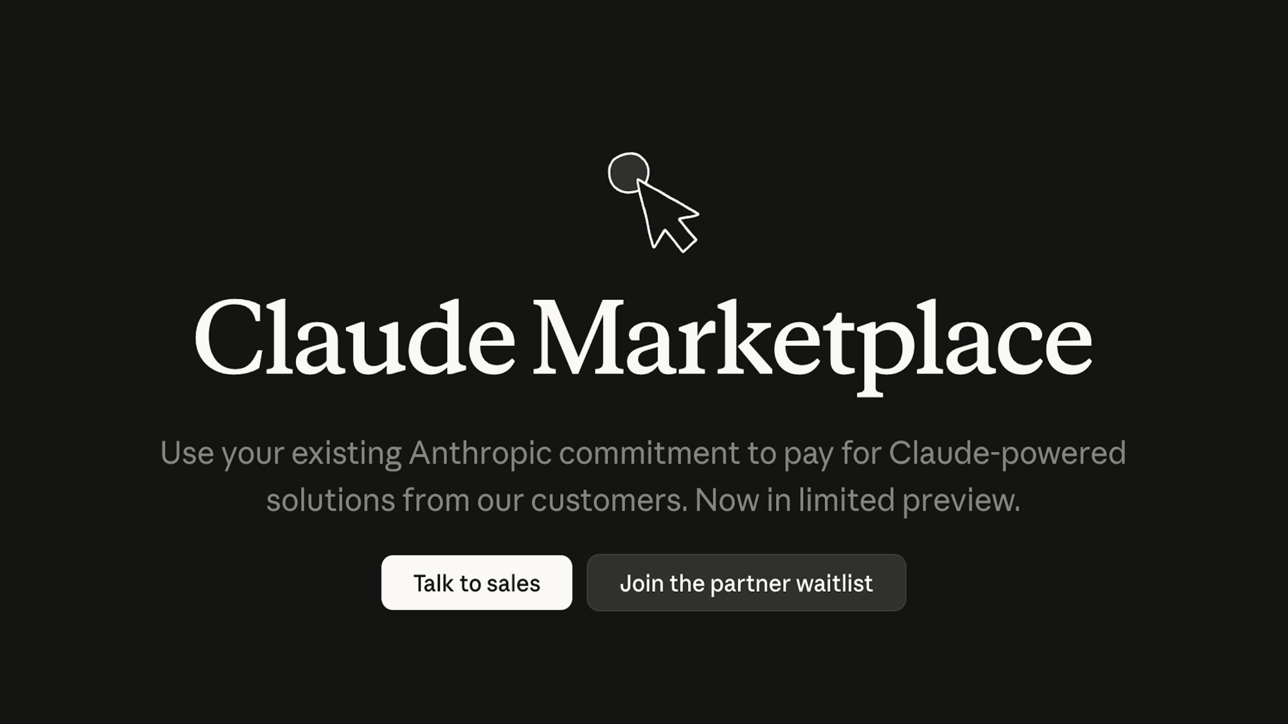 Anthropicが始めたAIパートナー基盤「Claude Marketplace」で企業のAI活用はどう変わるのか