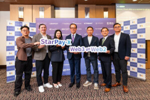 ネットスターズが「StarPay-X」構想を発表。Web2とWeb3を繋ぐ決済ゲートウェイで社会実装を加速