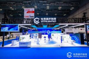 メディカルイメージングの中核部品におけるボトルネックを解消：VITAL MedTech、CMEF2026において材料から医療システムに至る垂直統合ソリューションを発表