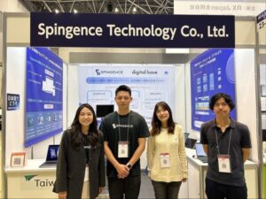 SpingenceとDigital Base、AI EXPO Tokyo 2026でセキュアなInternal Data-Connected AI Platformを発表
