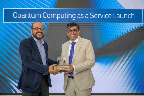 アラムコとPasqal、サウジアラビア初の量子コンピュ–タ–および中東初の商用Quantum Computing as a Service (QCaaS)