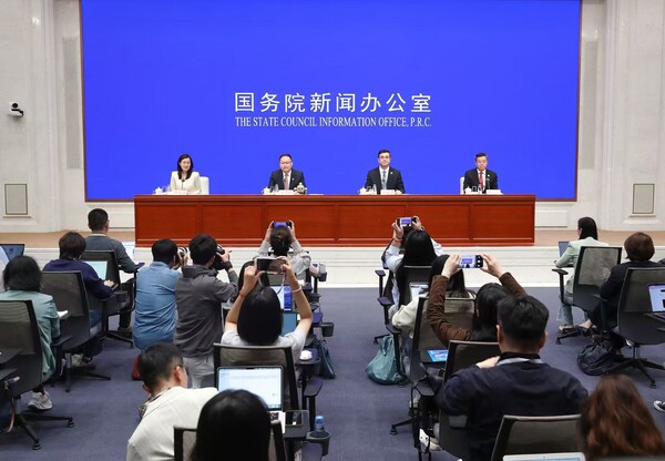 第4回中国国際サプライチェーン博覧会、グローバルサプライチェーンを推進するイノベーションを紹介