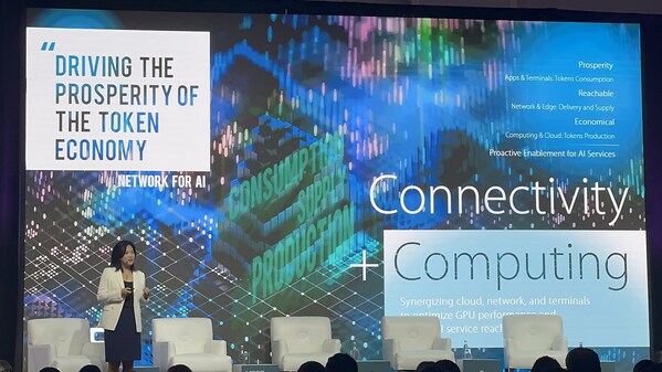 ZTE、GSMA M360 LATAM 2026で将来のビジネスモデル再構築を推進するAIとネットワークの双方向統合を披露