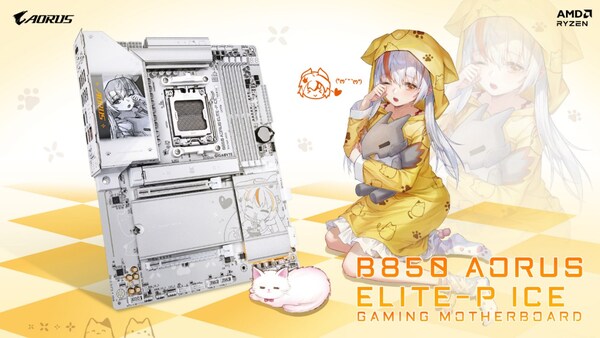 GIGABYTE、アニメやPC DIYコミュニティからの高まる需要に応える新B850 神鷹凛モデルを発表