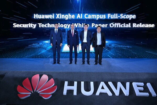 HNS 2026｜Huaweiと業界団体、Xinghe AIフルスコープセキュリティキャンパス技術白書を発表