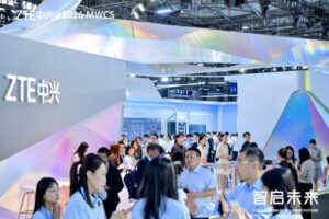 ZTE、MWC上海2026でフルスタックAI機能を披露し、トークン運用の新時代を切り拓く