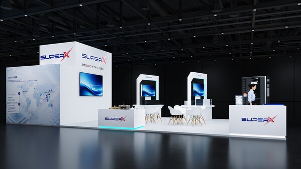 SuperX、Interop Tokyo 2026への出展を発表