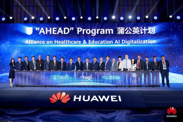 Huawei、教育・医療分野における相互利益のための新たなエコシステム構築を目指し、「AHEAD」プログラムを開始