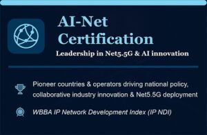 ネットワーク2030を牽引：WBBAが、世界的に権威あるデータ通信認定資格「AI-Net」を正式に立ち上げ