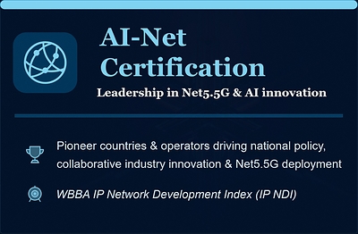 ネットワーク2030を牽引：WBBAが、世界的に権威あるデータ通信認定資格「AI-Net」を正式に立ち上げ