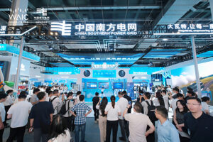 China Southern Power Grid、世界AI大会（World AI Conference）でAIイノベーションを披露