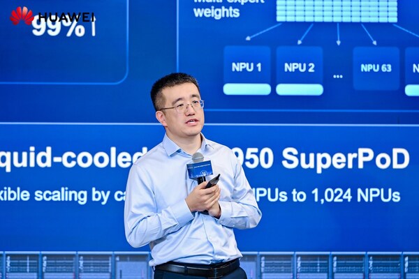 Huawei、第1回「APACインテリジェントインターネットフォーラム＆エグゼクティブナイト（APAC Intelligent Internet Forum & Executive Night）」を開催