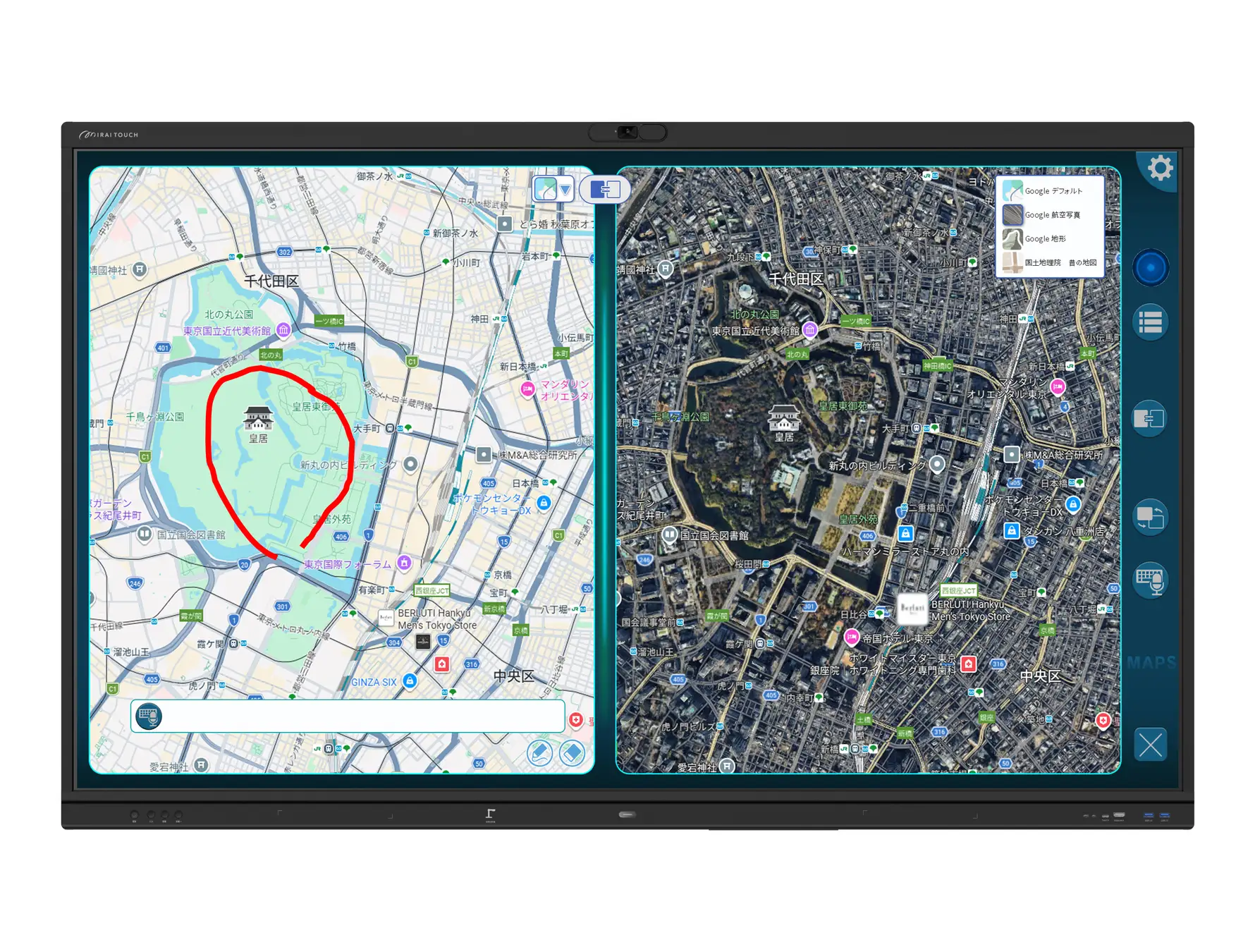 さつき、AI地図アプリ「MIRAI MAPS」を提供開始　Gemini搭載で電子黒板が対話型学習ツールへ