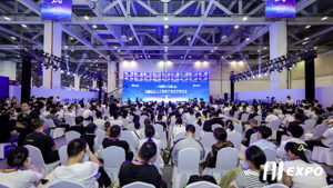「2026年AI製品・応用博覧会（2026 AI Product & Application Expo）」が蘇州で開幕
