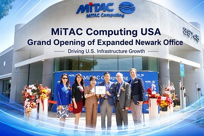 MiTAC Computing Technology USA Corporation、米国のインフラ拡充に向け、拡張したニューアーク拠点の正式開所を発表