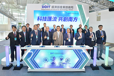 MOEA傘下のDoIT、「ミート・グレーター・サウス（Meet Greater South）」で31の革新技術を披露