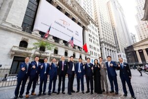 銅箔メーカーのLondian WasonがAIコンピューティングのサプライチェーンをターゲットに、New York Stock Exchange（NYSE）に上場