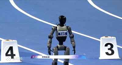 Zoomlionのフルスタック型人型ロボットが「世界人型ロボット運動会」に出場