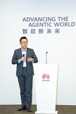 Huawei、没入感あふれる体験とインテリジェントサービスを提供する革新的な没入型テレプレゼンス・ソリューションを発表