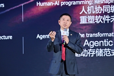 Huawei、AIキャンパスネットワークの新たな時代を切り拓く「Stellar AI Campus Network」のアップグレード版を発表