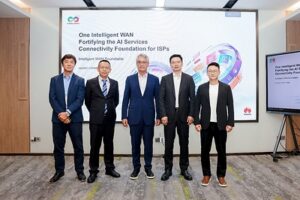 Huawei、ISP向けIntelligent WANターゲットアーキテクチャを発表