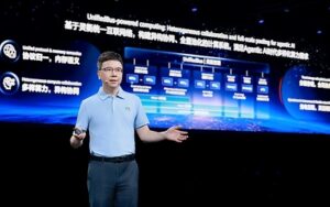 Huawei、SuperPoDおよびクラスター向けの新たな「UnifiedBus」コンピューティングアーキテクチャを発表