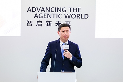 Huawei、AI時代のインテリジェントWANホワイトペーパーを発表