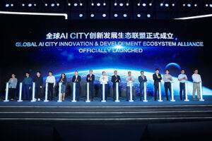 Global Government AI CITY Innovation Summitが成功裏に開催