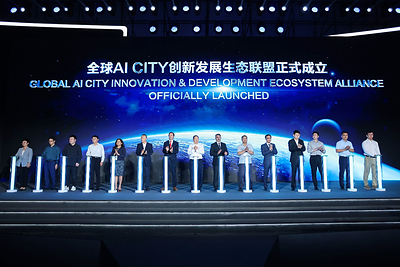 Global Government AI CITY Innovation Summitが成功裏に開催