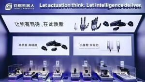 JodellはMidea Groupによる産業分野への投資を受け、CIIFで産業用エンボディドAIの実行のためのフルスタック新製品を発表