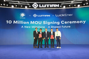 LuckEnerがLUTIAN Global Energy Partner Conference 2026に参加：グローバル成長における新たな節目