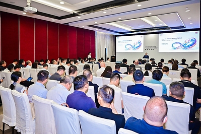 Huawei、業界向け運用・保守（O&M）ソリューションを発表